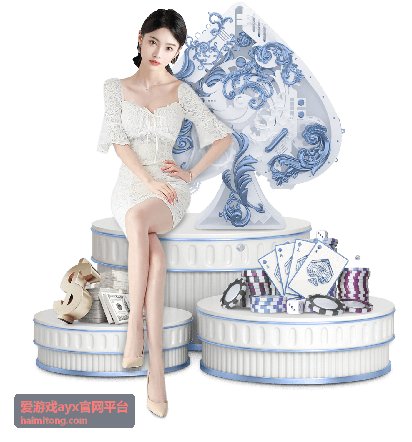 任务类权益配图